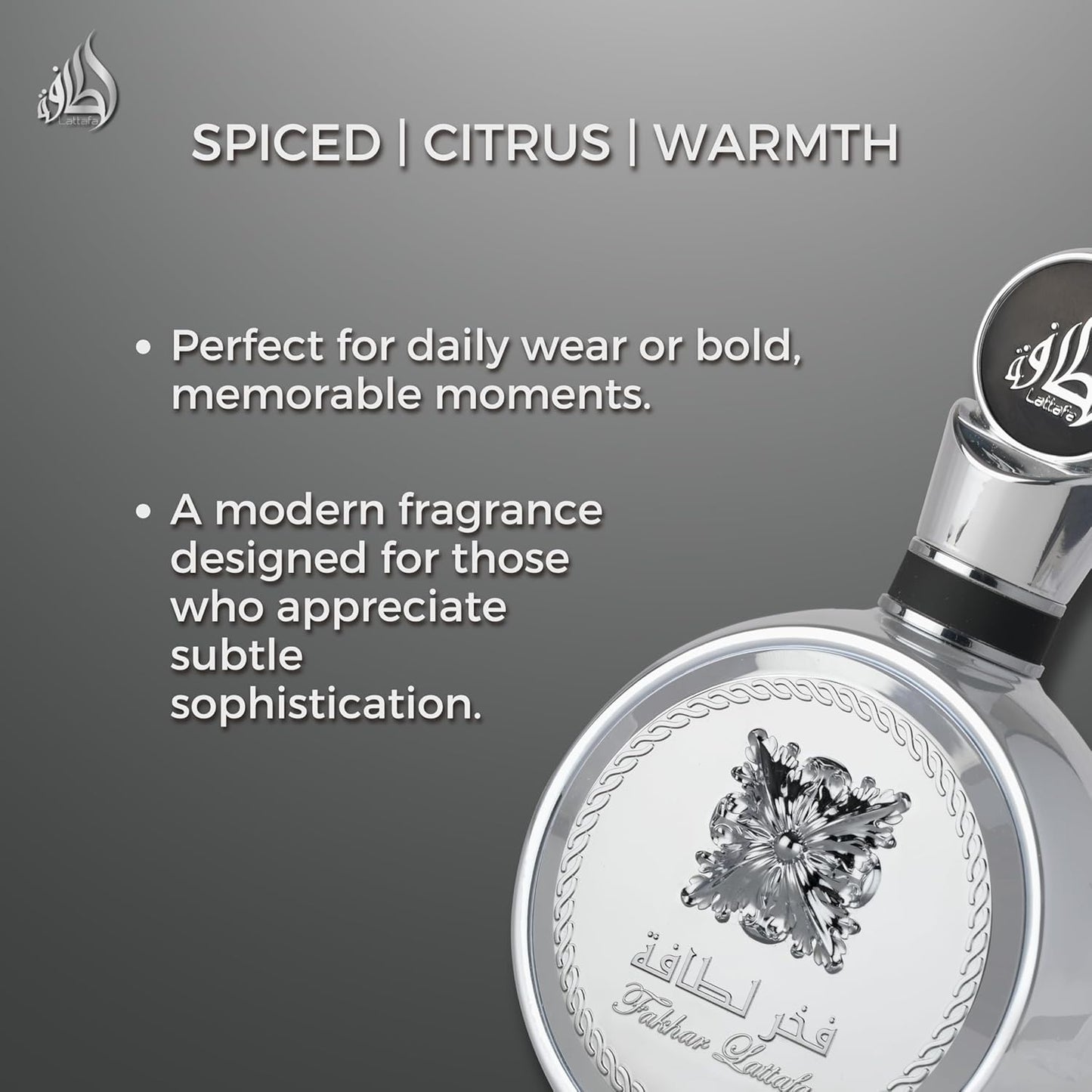Lattafa Fakhar Platin For Unisex EDP 100ml 3.4oz