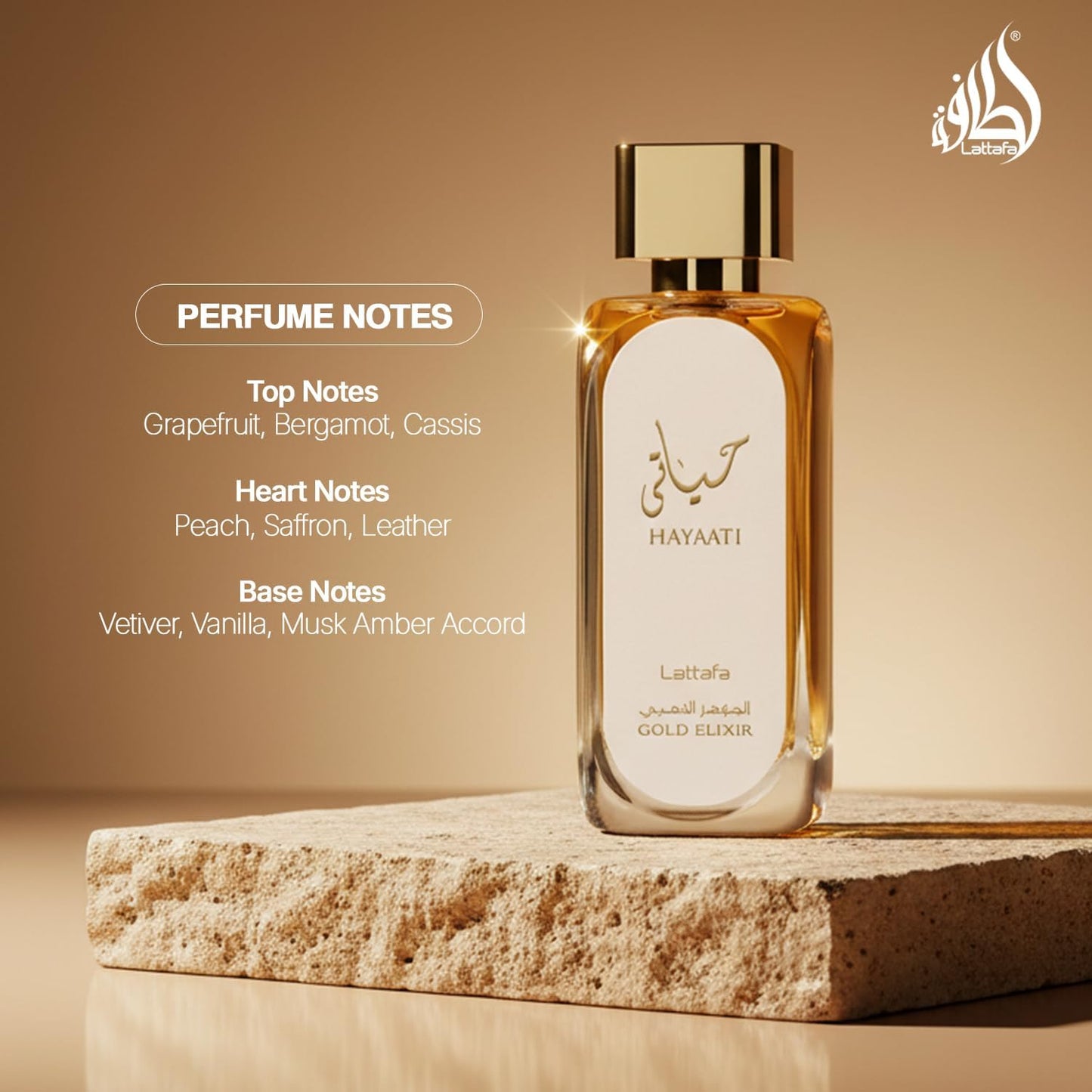 Lattafa Hayaati Gold Elixir For Unisex EDP 100ml 3.4oz