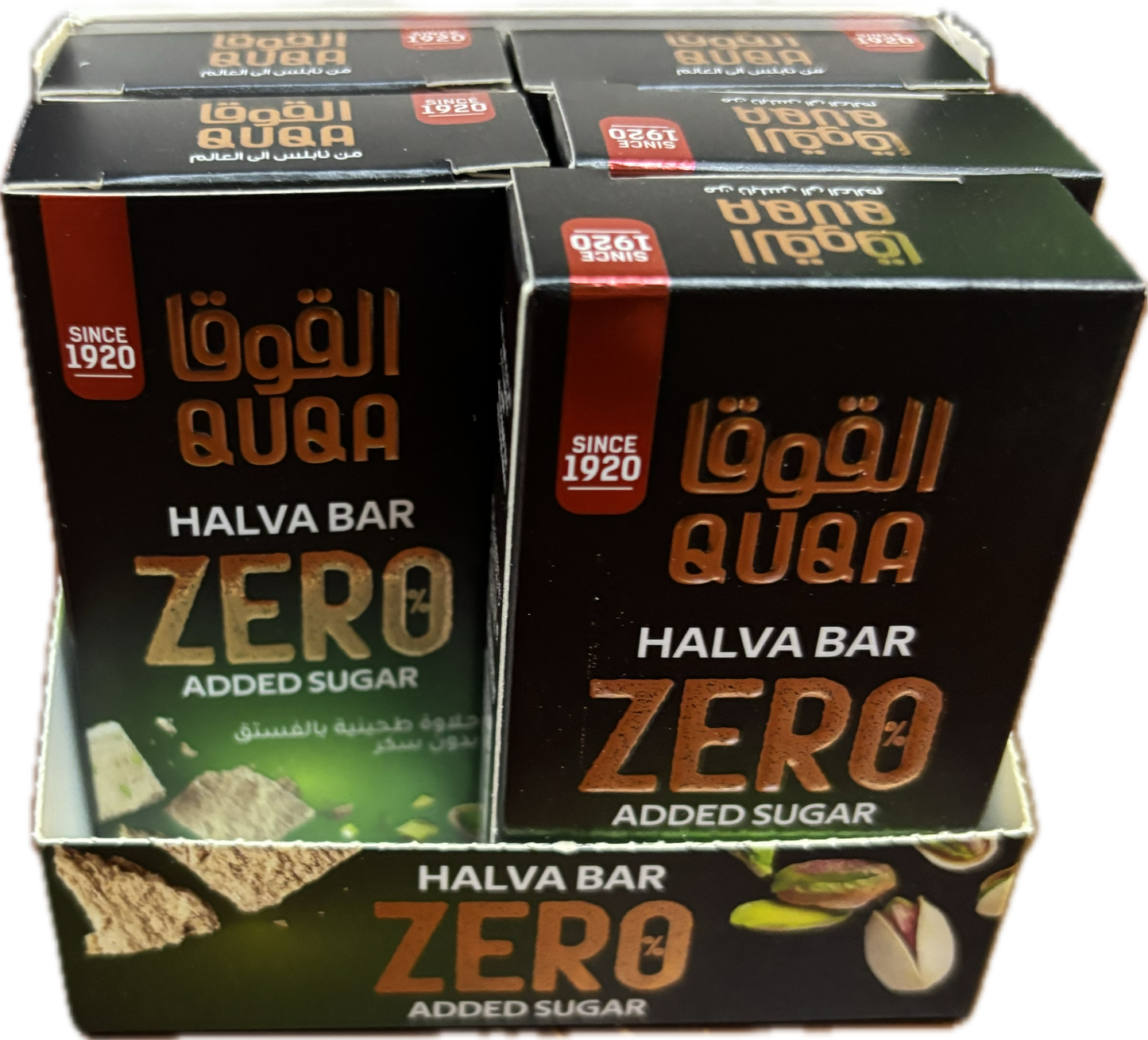 Multiple boxes of Quqa Halva Bar Zero Added Sugar on a white background