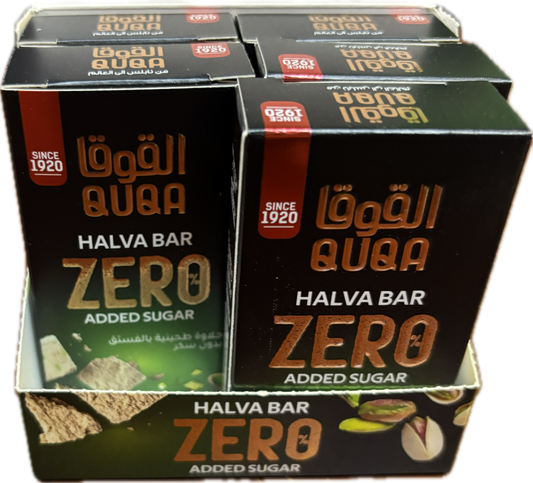Multiple boxes of Quqa Halva Bar Zero Added Sugar on a white background