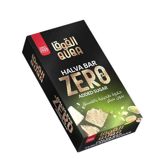 Quqa Halva Bar - Pistachio (Zero Sugar)
