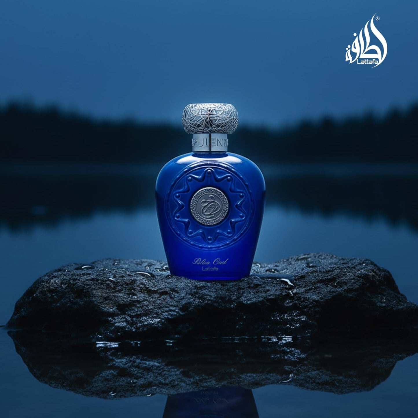 Lattafa Blue Oud For Unisex EDP 100ml 3.4oz