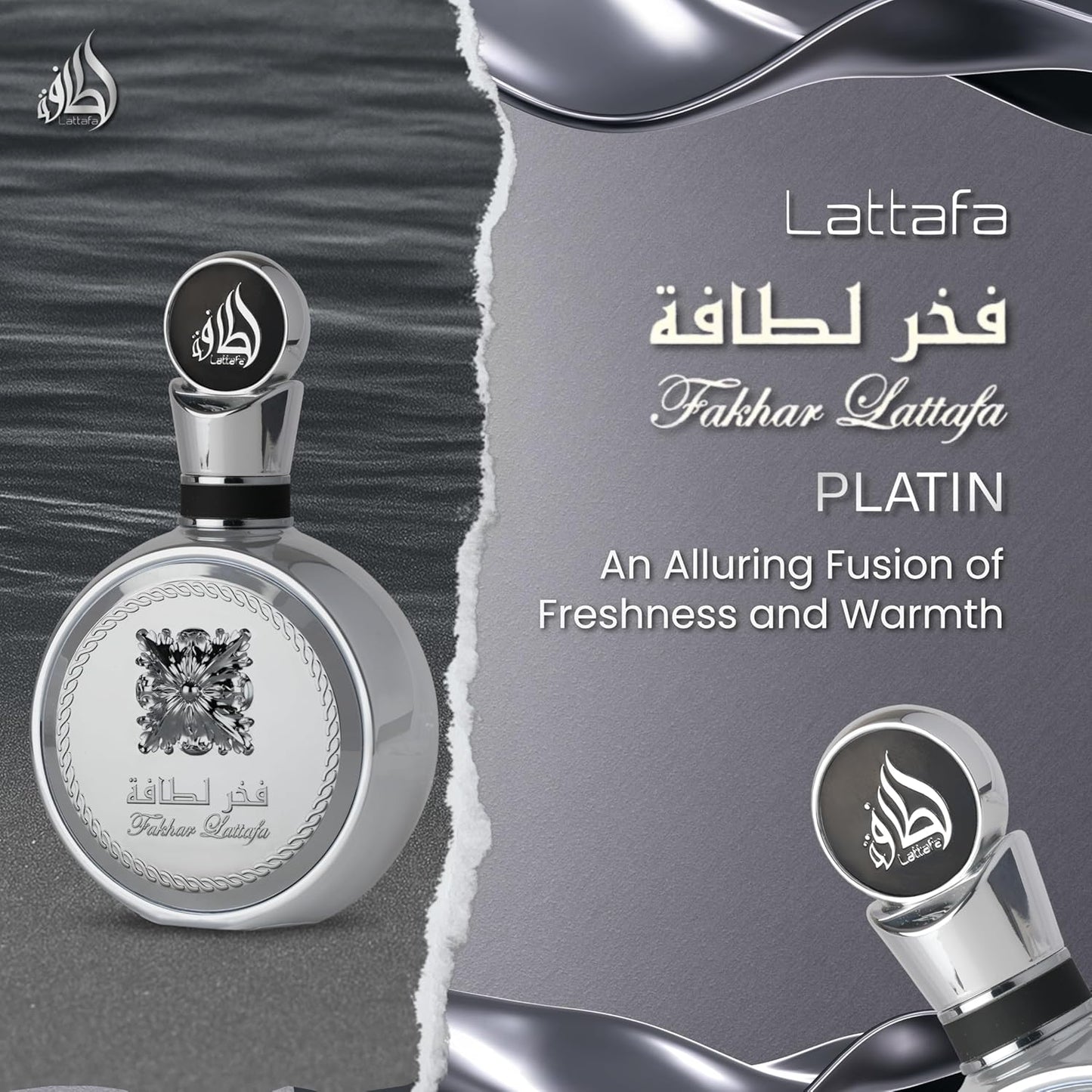 Lattafa Fakhar Platin For Unisex EDP 100ml 3.4oz