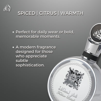 Lattafa Fakhar Platin For Unisex EDP 100ml 3.4oz