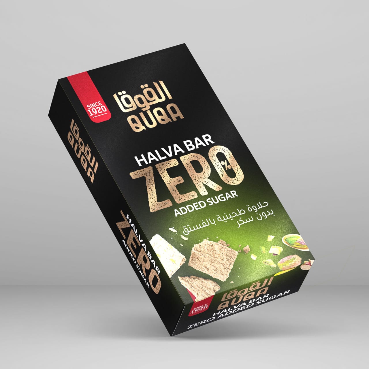 Quqa Halva Bar - Pistachio (Zero Sugar)