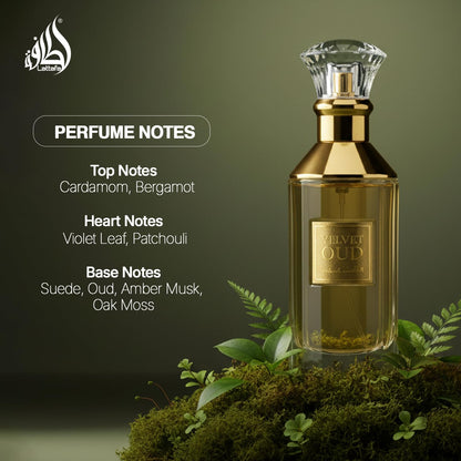Lattafa Velvet Oud For Unisex EDP 100ml 3.4oz