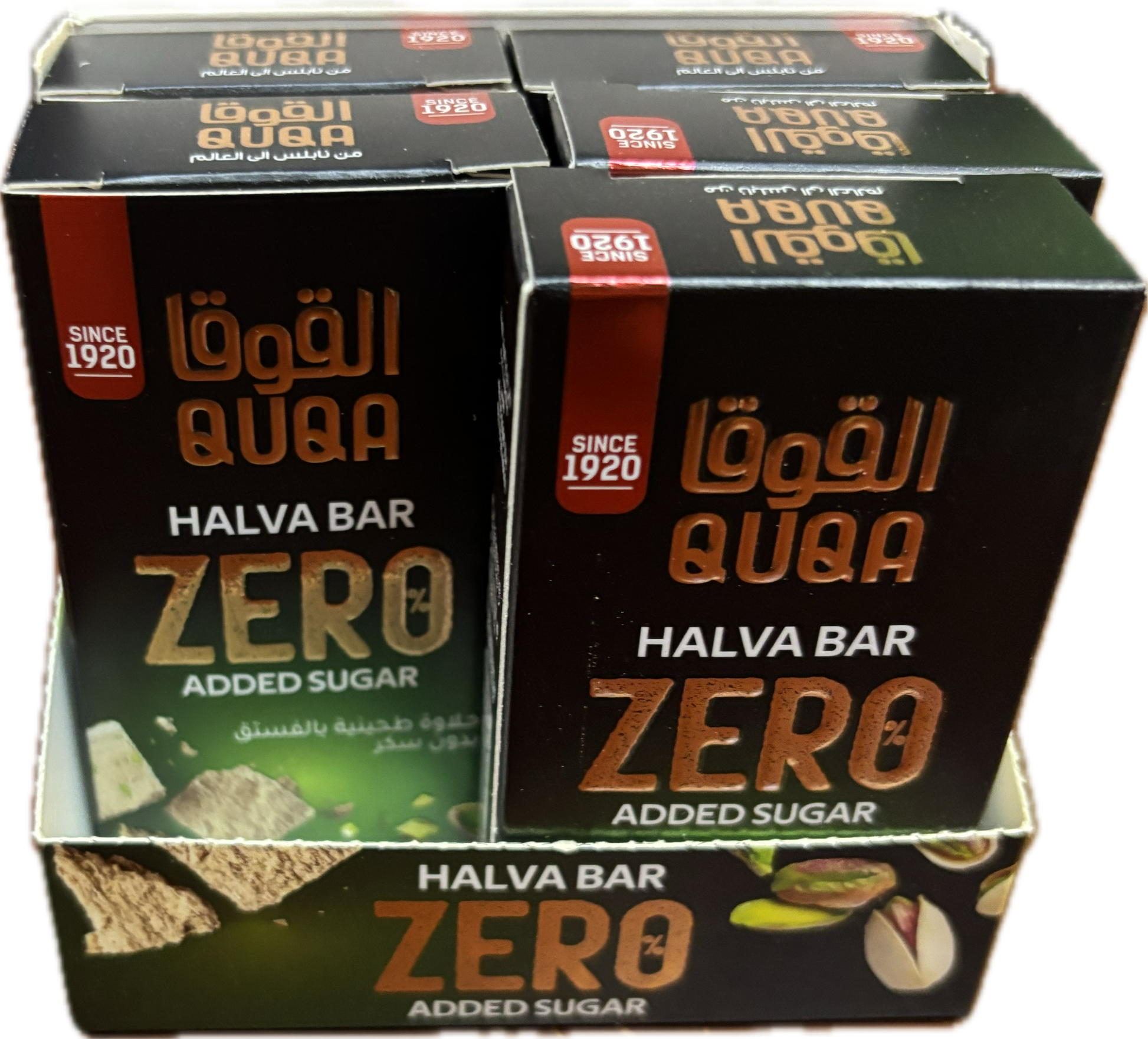 Multiple boxes of Quqa Halva Bar Zero Added Sugar on a white background